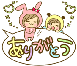 Text sticker of everyday conversation 2 sticker #11139113