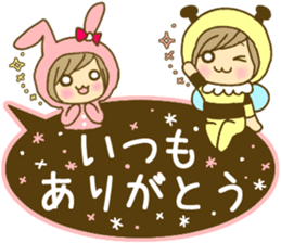 Text sticker of everyday conversation 2 sticker #11139115