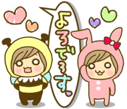 Text sticker of everyday conversation 2 sticker #11139117