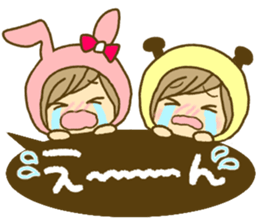 Text sticker of everyday conversation 2 sticker #11139121