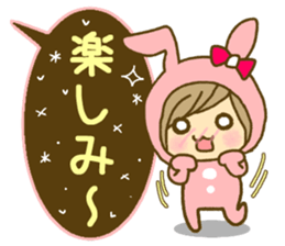 Text sticker of everyday conversation 2 sticker #11139130