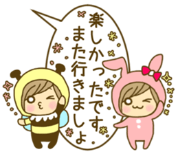 Text sticker of everyday conversation 2 sticker #11139131