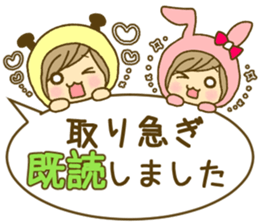 Text sticker of everyday conversation 2 sticker #11139132