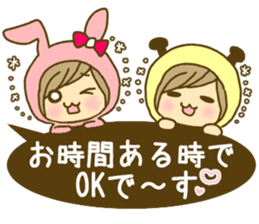 Text sticker of everyday conversation 2 sticker #11139134