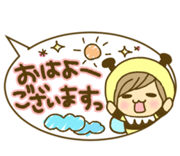 Text sticker of everyday conversation 2 sticker #11139137