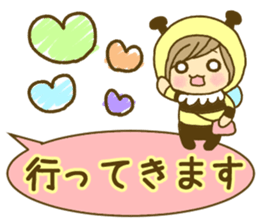 Text sticker of everyday conversation 2 sticker #11139138