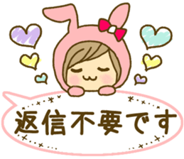 Text sticker of everyday conversation 2 sticker #11139142