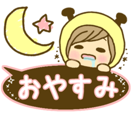 Text sticker of everyday conversation 2 sticker #11139143