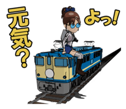 Train ride sticker #11139144