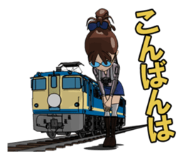 Train ride sticker #11139147