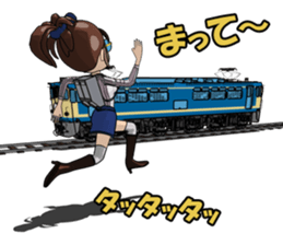 Train ride sticker #11139151