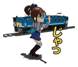 Train ride sticker #11139152