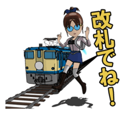 Train ride sticker #11139155