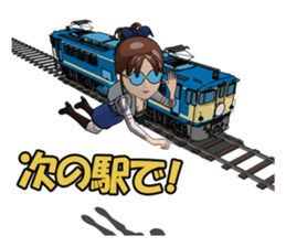 Train ride sticker #11139157