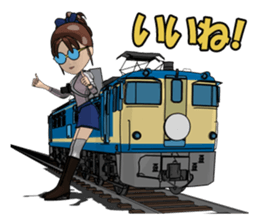 Train ride sticker #11139165