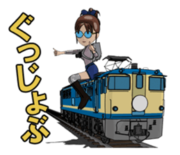 Train ride sticker #11139166