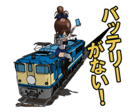 Train ride sticker #11139168