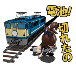 Train ride sticker #11139169