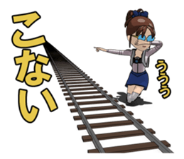 Train ride sticker #11139171