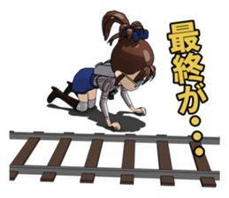 Train ride sticker #11139173