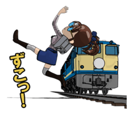 Train ride sticker #11139178