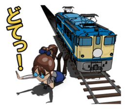 Train ride sticker #11139179