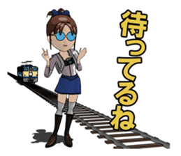 Train ride sticker #11139180