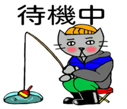 nekokunlife2 sticker #11139244