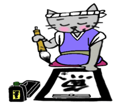 nekokunlife2 sticker #11139254