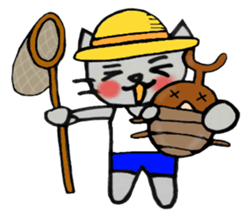 nekokunlife2 sticker #11139258