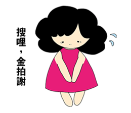 Mother,Mom-2 sticker #11139305