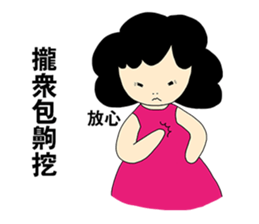 Mother,Mom-2 sticker #11139306