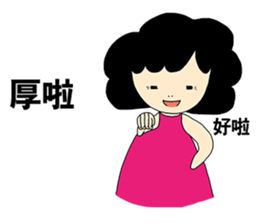 Mother,Mom-2 sticker #11139309