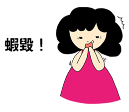 Mother,Mom-2 sticker #11139310