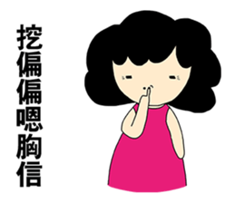 Mother,Mom-2 sticker #11139313