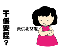 Mother,Mom-2 sticker #11139315