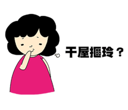 Mother,Mom-2 sticker #11139326