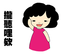 Mother,Mom-2 sticker #11139331