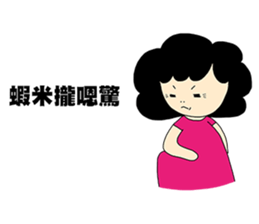 Mother,Mom-2 sticker #11139336