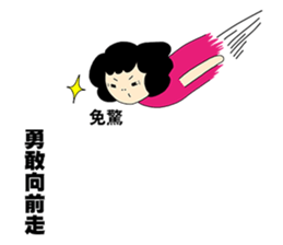 Mother,Mom-2 sticker #11139337