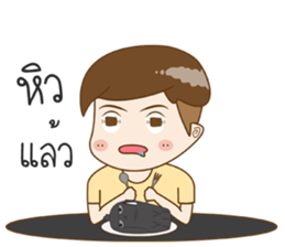 I'M Tung Tung sticker #11139354