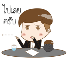 I'M Tung Tung sticker #11139374