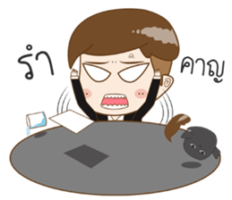 I'M Tung Tung sticker #11139375