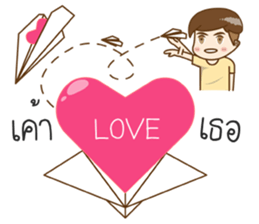 I'M Tung Tung sticker #11139376