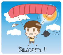 I'M Tung Tung sticker #11139378