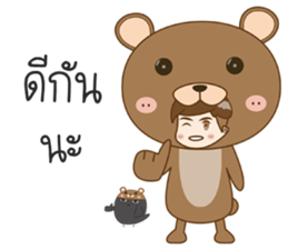I'M Tung Tung sticker #11139380
