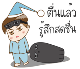 I'M Tung Tung sticker #11139382