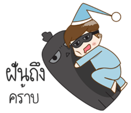 I'M Tung Tung sticker #11139383