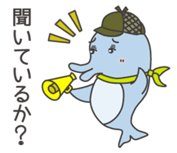 Friends of a mall in the sea sticker #11139385