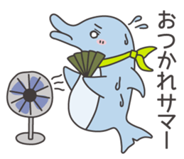 Friends of a mall in the sea sticker #11139387